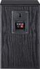 Speaker Monitor S10 D black (2pcs)
