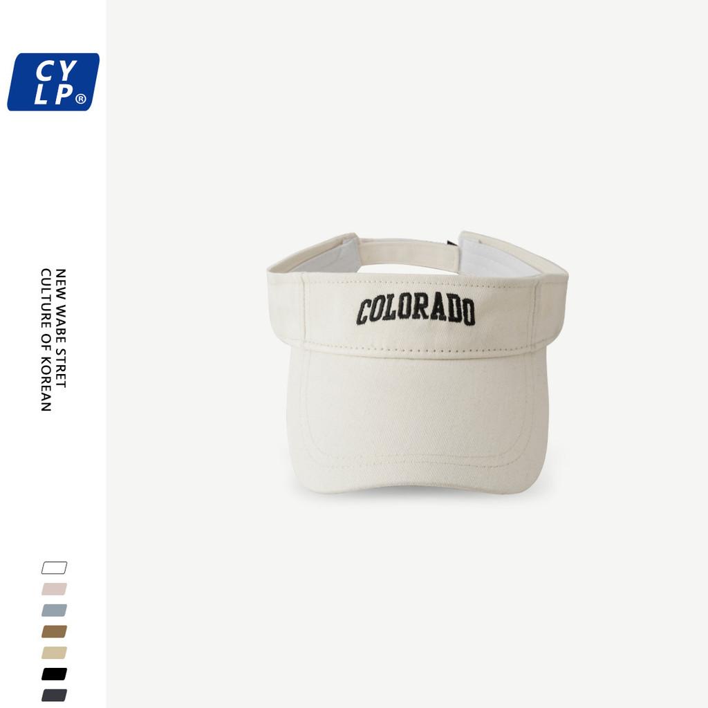 Sun Adjustable Elegant Hat For Women Trendy Embroidered Letter Visor Cap