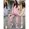 Solid Color Hooded Loose Casual Suit Women Pure Color Hooded Loose Leisure Suit