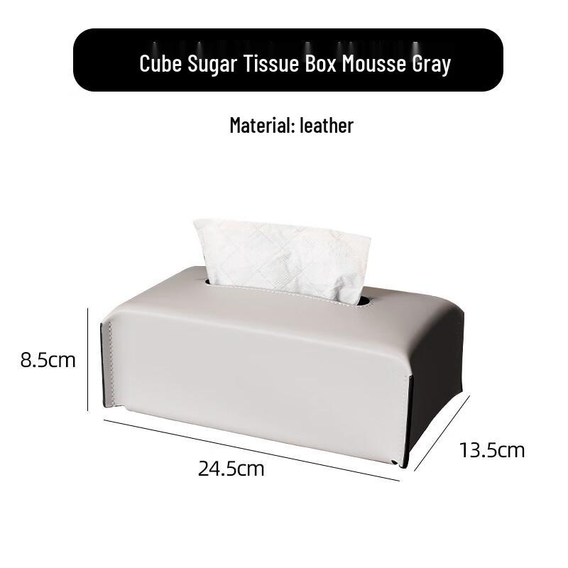 Mi Ling Desktop Leather Tissue Box