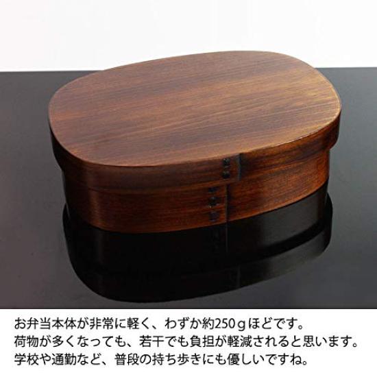 Miyoshi Lacquerware Shop Magewappa Dokaben 1100ml x 15 x Natural Cedar Lacquer Finish Lightweight Large Capacity Stylish Lunch Box for Club High