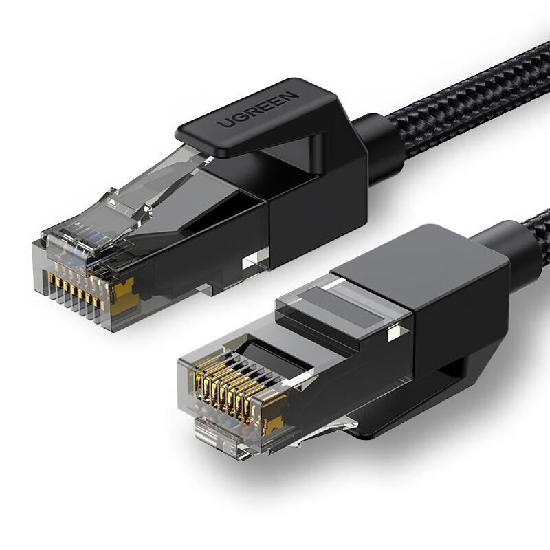 Ugreen Cat6 Gigabit Ethernet Cable