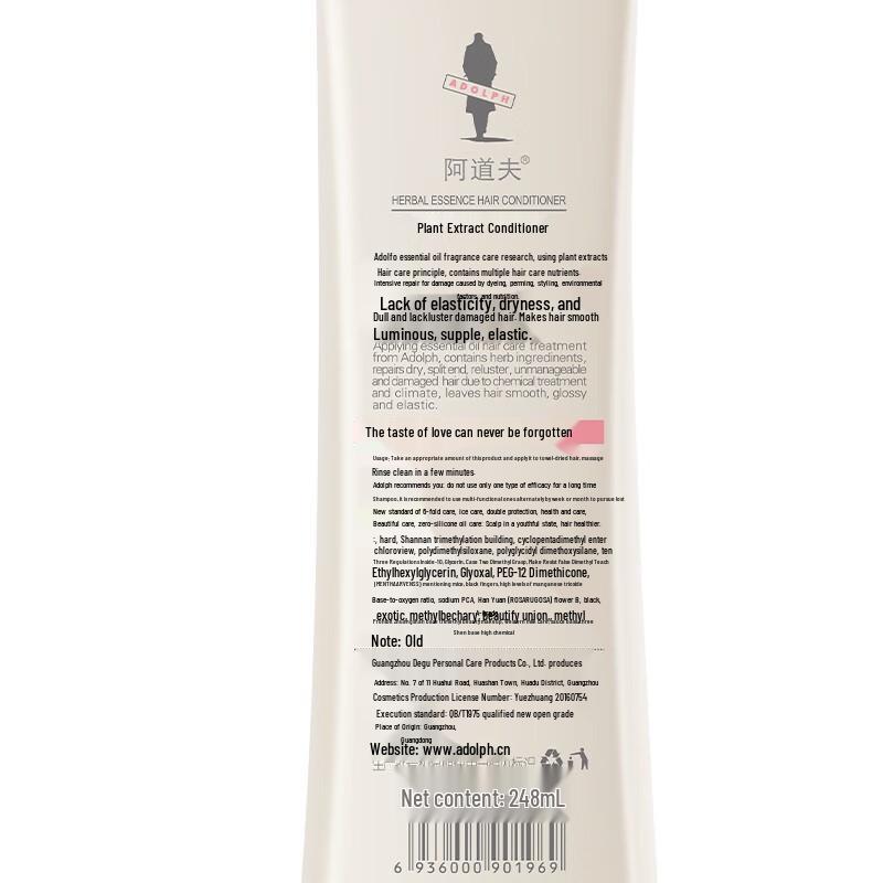 Adolph Anti-Dandruff Shampoo & Hair Oil Set