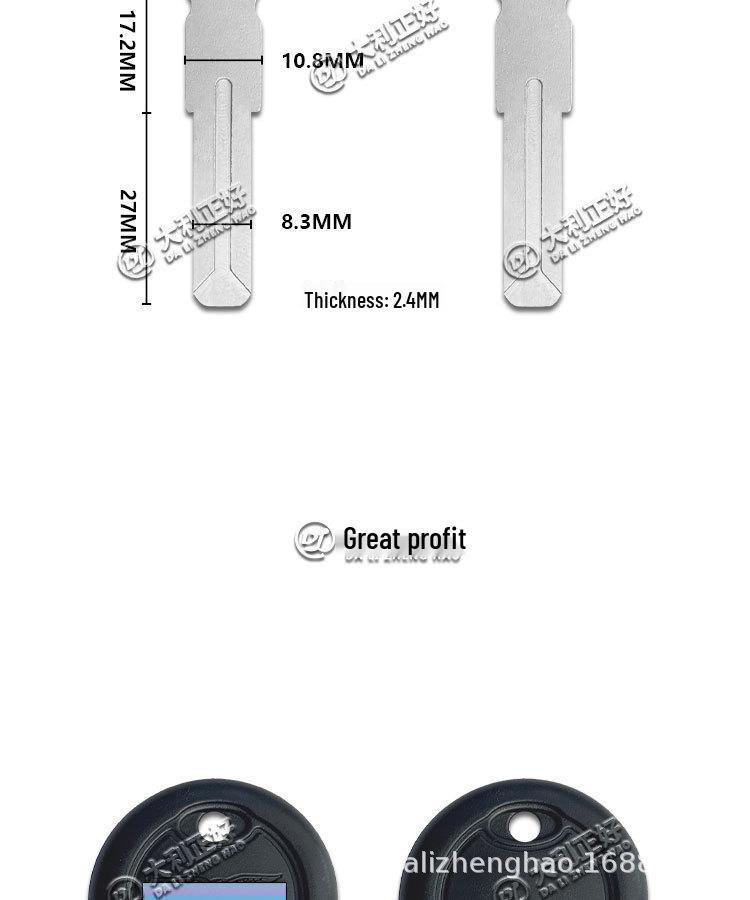 Key Blank for Moto Guzzi V7/V9/V11 and Aprilia RSV4/Tuono