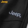 JEEP Loose Straight-Leg Casual Drawstring Pants