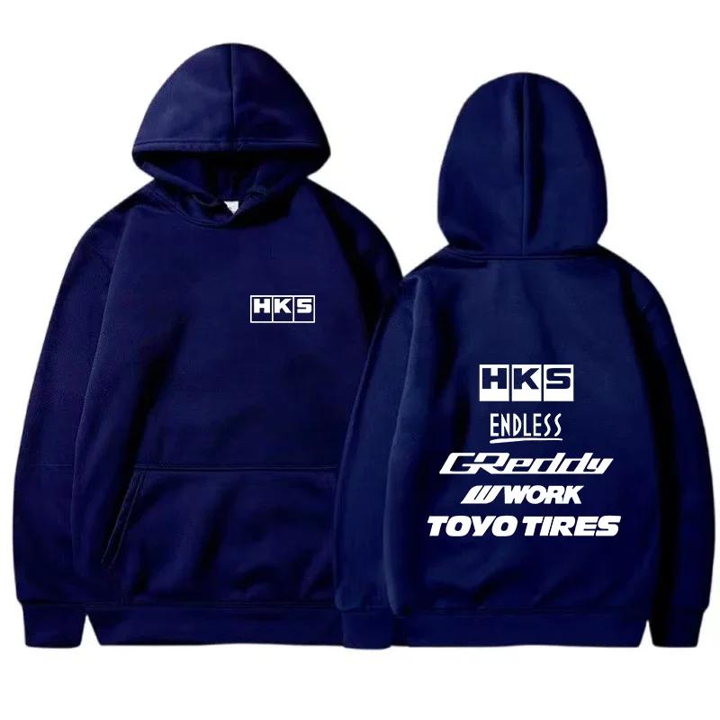Herren Mode Cool Hoodie Japan JDM Modifiziertes Auto HKS ENDLESS Hoody Herren Damen Vintage Lässiges Sweatshirt Langarm Pullover