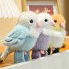 Parrot Plush Series Toy Keychain Clap Ring Cartoon Pendant Decoration Gifts