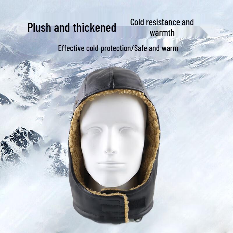 Зимняя кожаная шапка Hanshield с подкладкой из желтого флиса