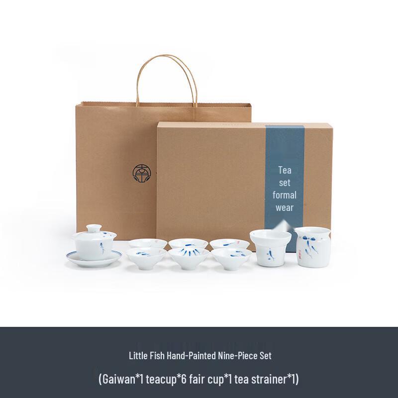 

Hand-painted Blue and White Porcelain Kung Fu Tea Set