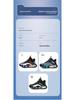 Boys' Winter 2025 Thickened Basketball Shoes - Warm Cotton with Trendy Velvet for Middle and Big Kids