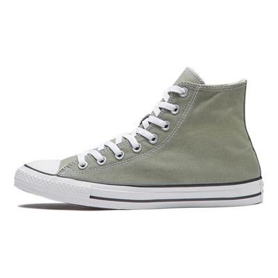 Chaussures unisexes – Baskets