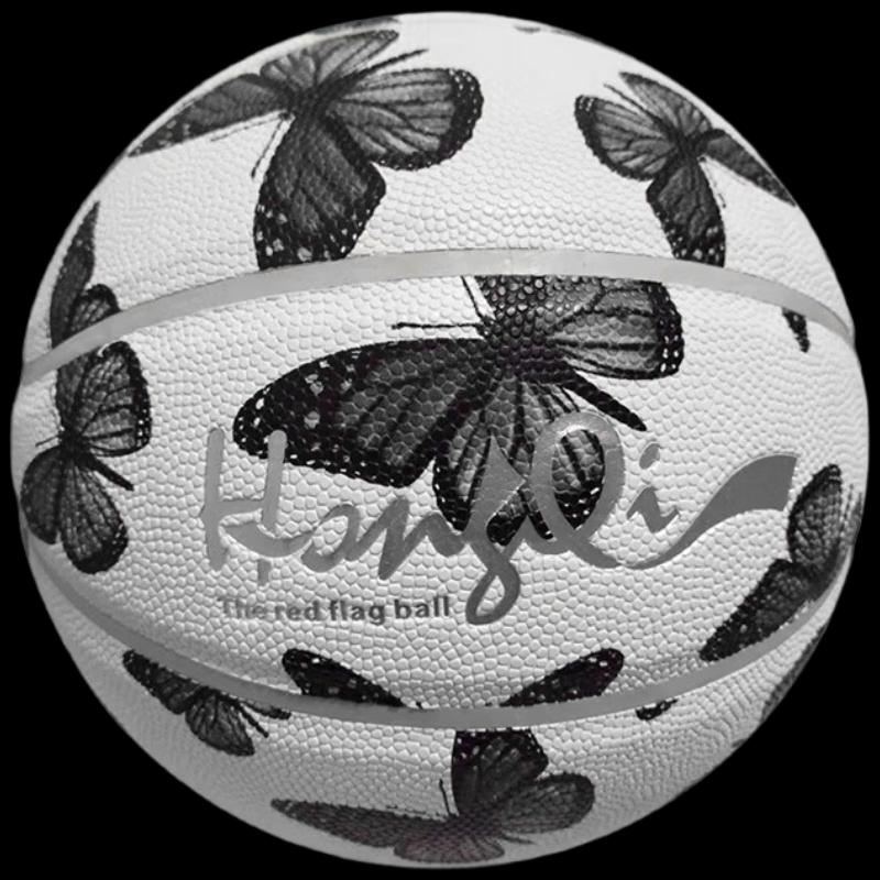 

Wear-Resistant Kids & Youth Outdoor Basketball