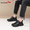 Red Dragonfly Herren Herbst Leder Sneaker - Wasserdicht, Rutschfest, Lässige Reiseschuhe mit Weichsohle