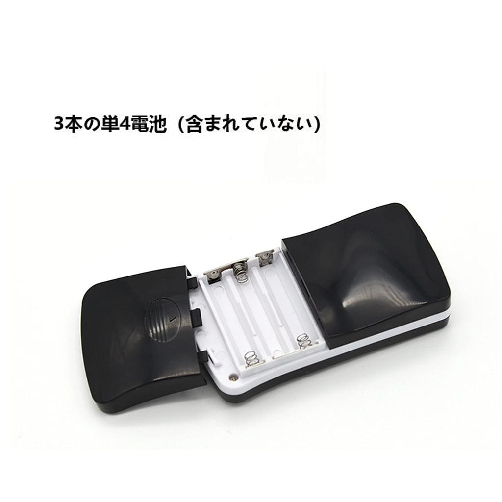 Semaxy Pulse Sm Adjustable Pulse SM Black Upgraded Version Host, Microelectricity, Accessories, Pattern, Goods, -