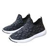 New Spring and Autumn Sports Casual Shoes Coconut Shoes Men's Teen Versatile Coconut Shoes Men's Shoes