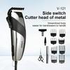 VGR 121 Hair Trimmer Adjustable Hair Cutting Machine Professional Oil Head Clipper Electric Haircut Machine Wired Trimmer Clipper Carved Home Clippers