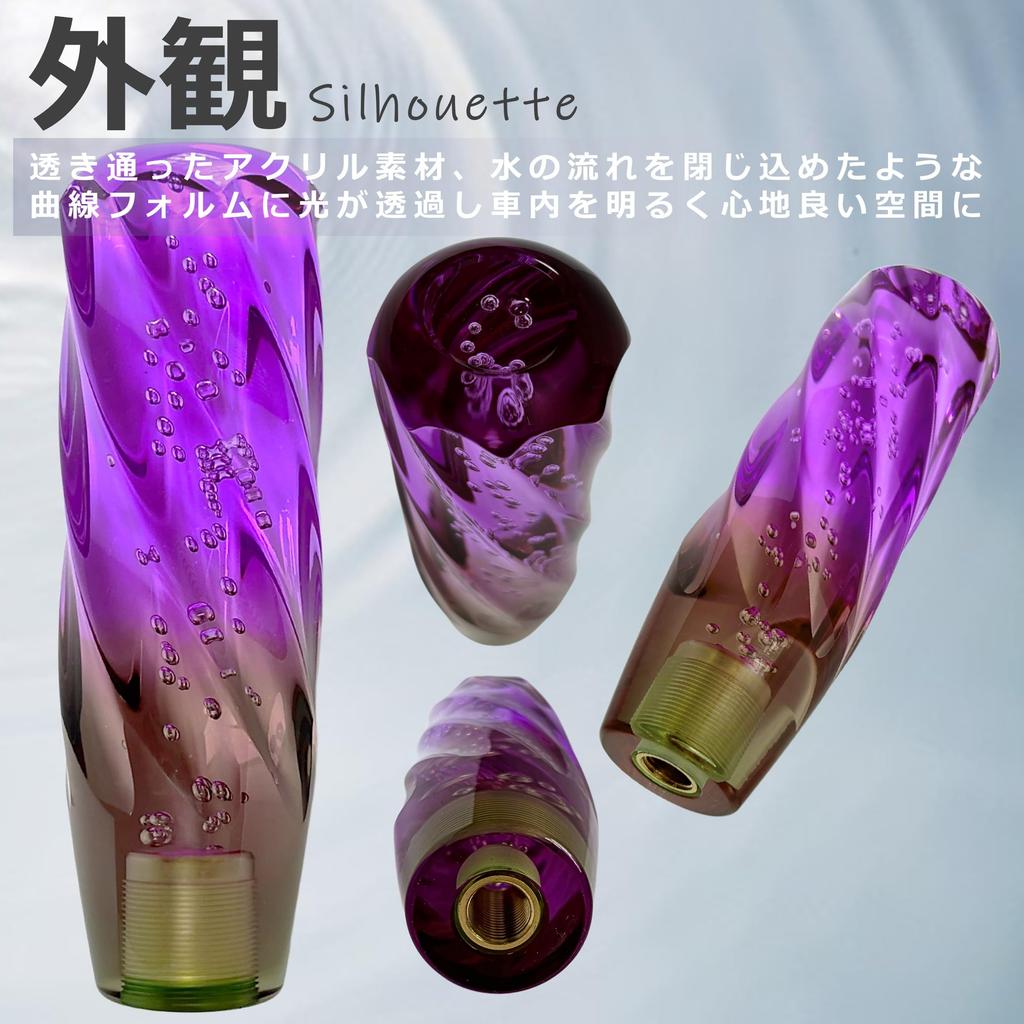 Tonra Crystal Shift Knob Universal Adapter M8 M10 M12 45x150mm 280g MT AT Car Twist Purple Green