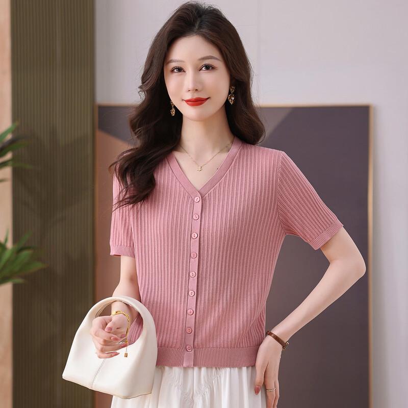SNOWFLYING Women's Lyocell V-Neck Knit Cardigan