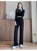 Women's High-Waist Wide-Leg Sweatpants - Spring/Autumn Loose Straight-Leg Fit, Slimming for Thick Legs, Versatile Casual Wear