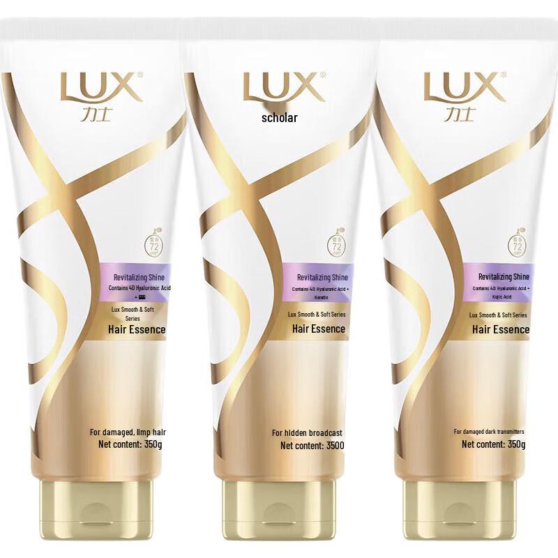 

LUX Revitalizing & Nourishing Hair Conditioner 3x350ml