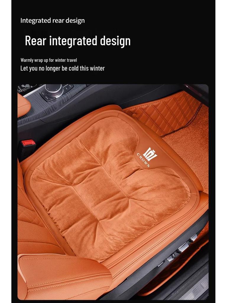 Toyota Crown 14th Gen & Lu Fang Plush Winter Seat Cushion