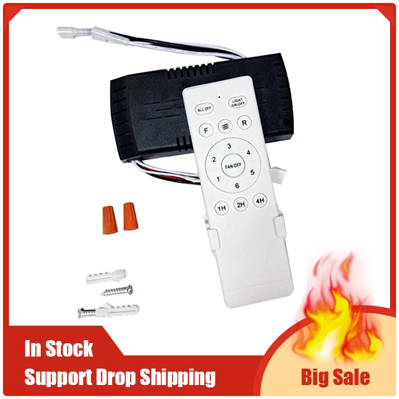 Ship Within Universal Ceiling Fan Remote Control Kit Replacement, 6-Speed & Timing, Remote Replacement for DC Ceiling Fan Light 1PCS