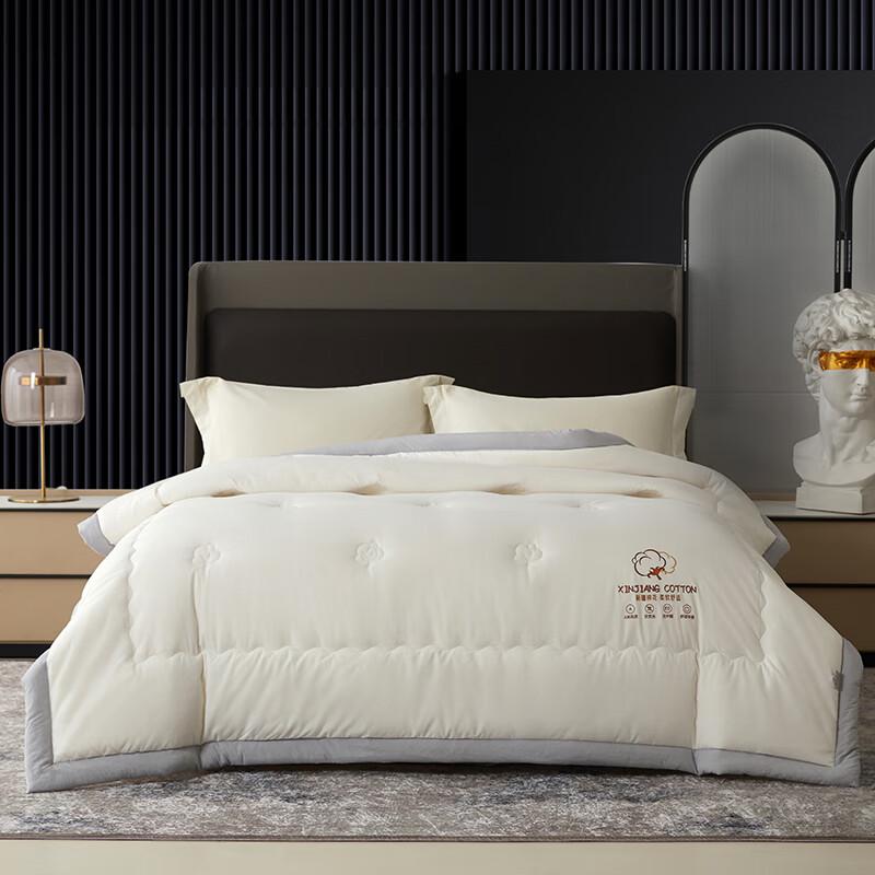 Hongdou Cloud Cotton Quilt