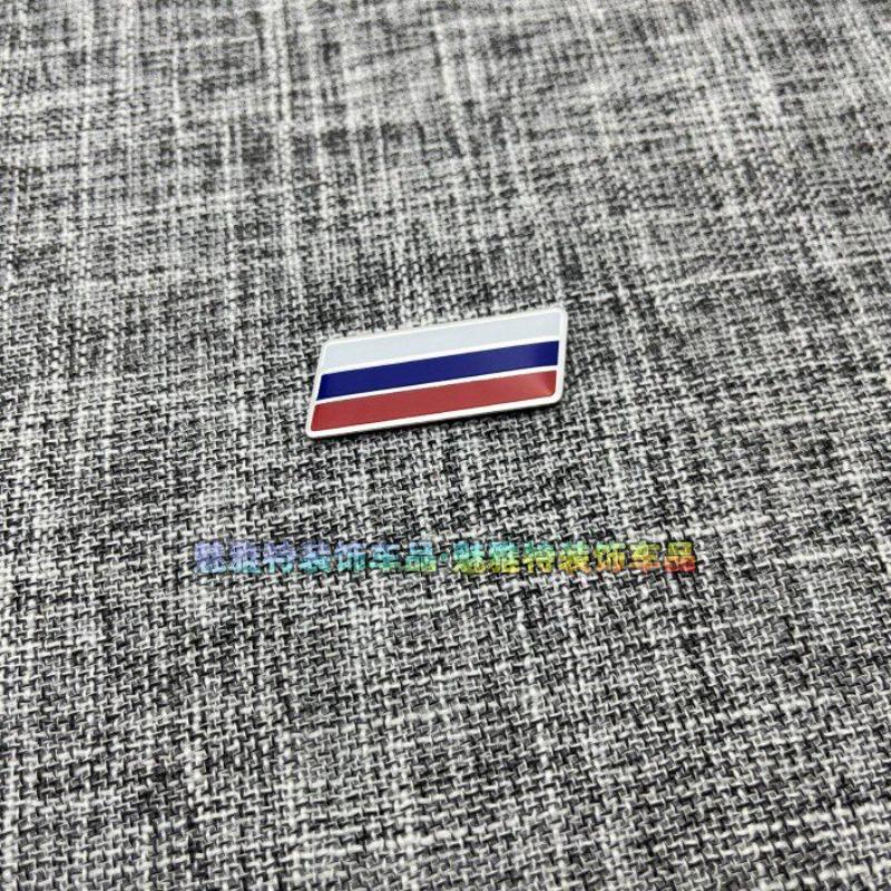 Car Aluminum Sticker Modified UK Germany Italy France Russia Color Scratch Decorative Sticker Random Sticker Tail Sticker