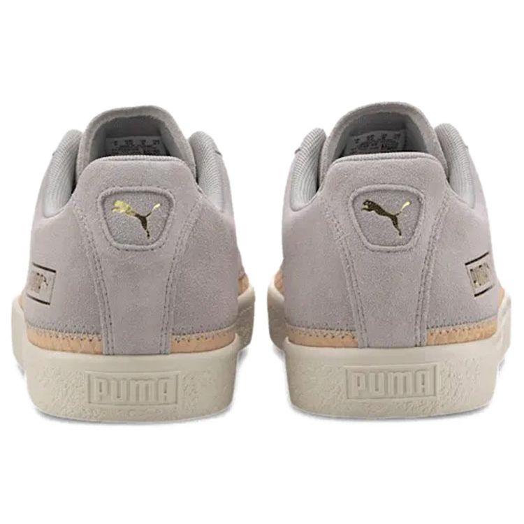 Puma Suede Series Trim Dlx Low-Top Sneakers Unisex Sneakers Gray 371749-02