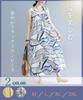 Elixio Resort Long Maxi Long Plus Loose Fit Dress, Dress, Sleeveless, Skirt, V-Neck, Sizes, (JP, Alphabet, L, Navy)
