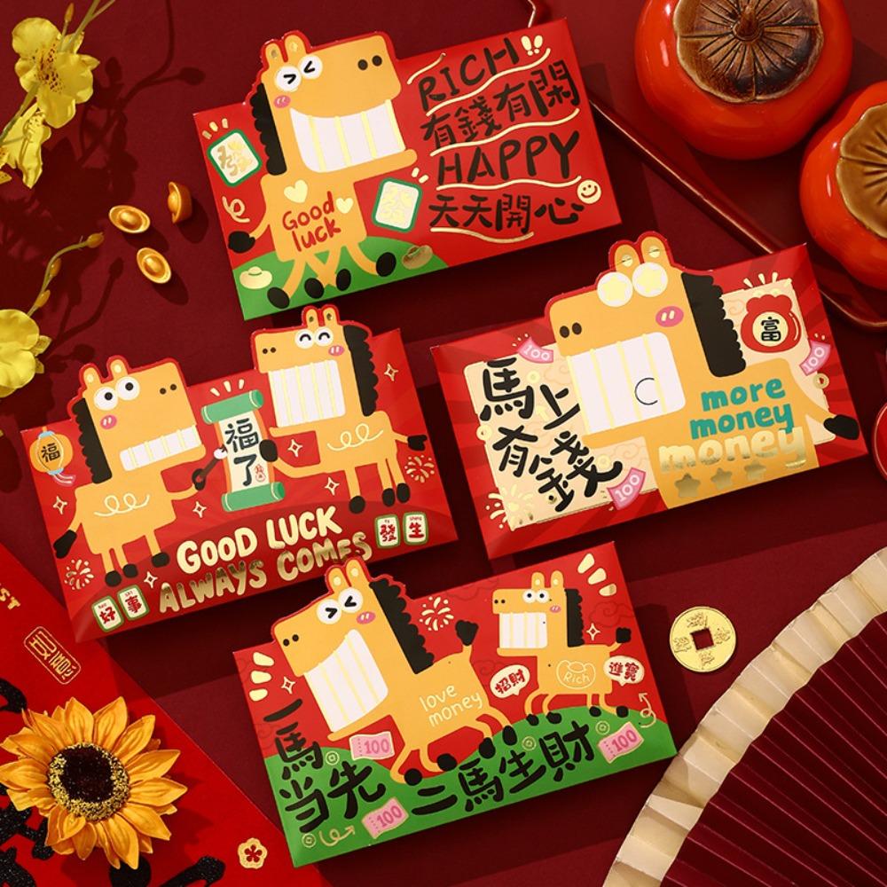 4pcs Thickened Lucky Red Pocket Cartoon New Year Red Packet Red Envelope Bag 2026 Horse Year