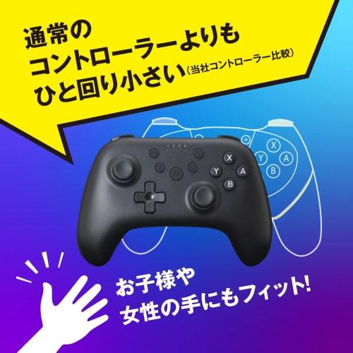 Alone Wireless Compact Controller for Switch/Organic ELSwitch/SwitchLite NFC (Near Field Communication) Amiibo with Rapid Fire Function Small Design f