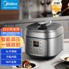 Midea 6L Smart Electric Pressure Cooker with Dual Pots CN Plug (adapter Included)