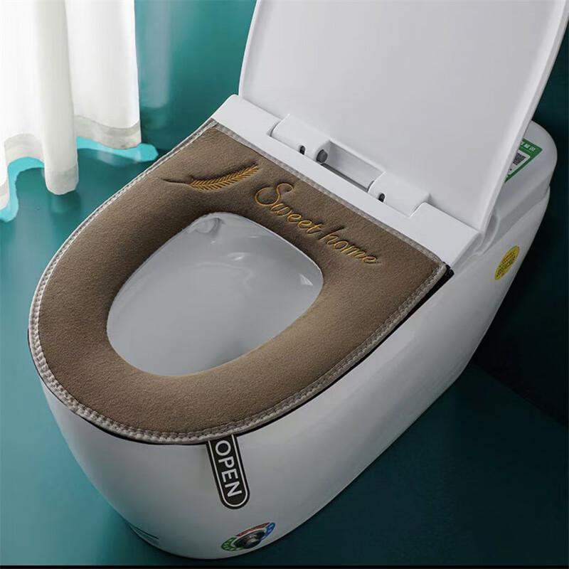 Ri Yue Xing Chen Thickened Plush Zipper Toilet Seat Cover