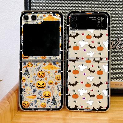 Cover per smartphone – Cover antiurto per smartphone
