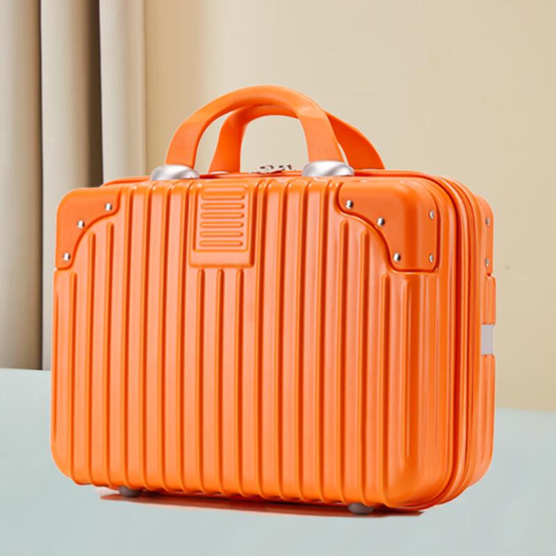 Retro Portable Travel Storage Case