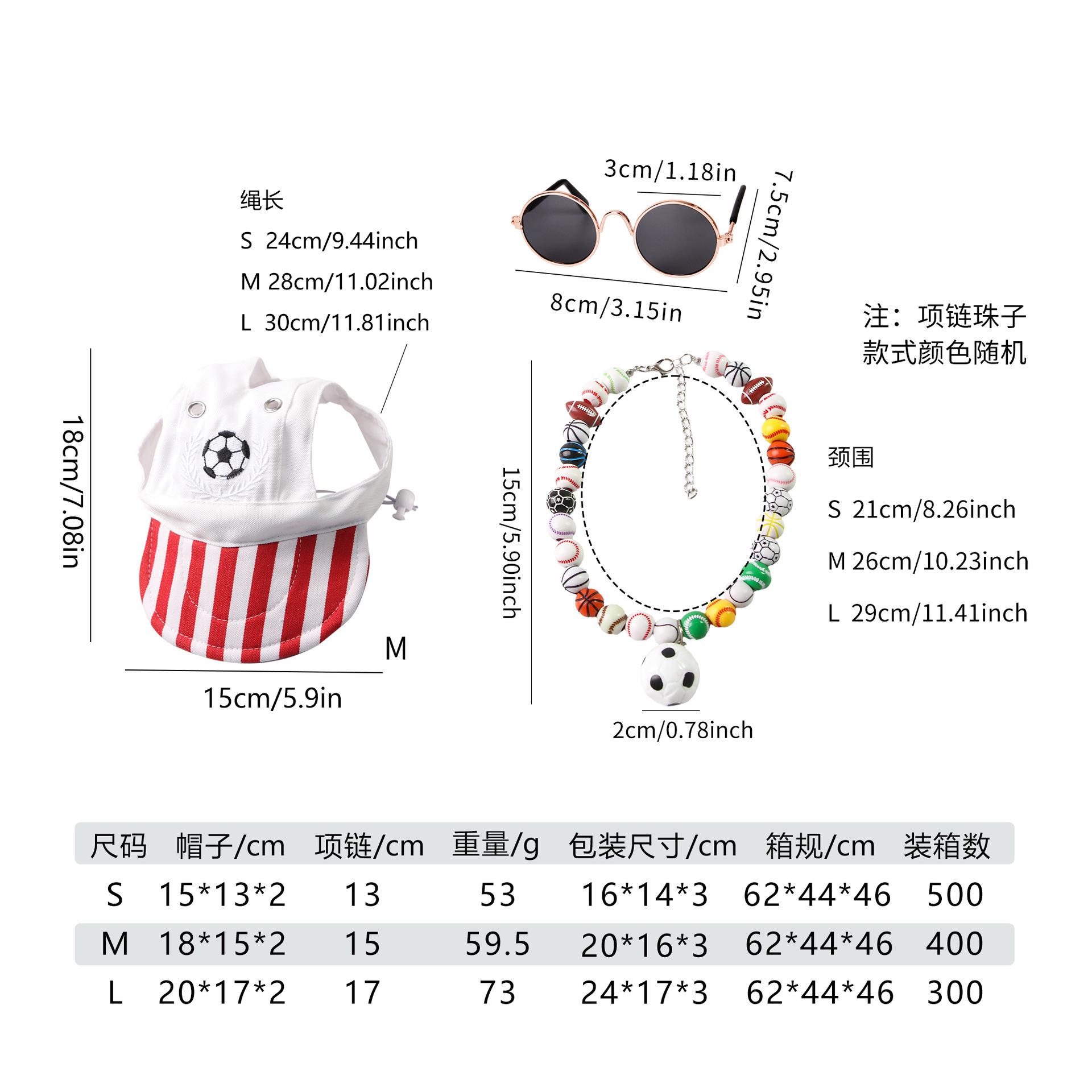 

Pet supplies explosive pet glasses pet necklace pet triangle towel pet saliva towel pet clothing accessories S красный