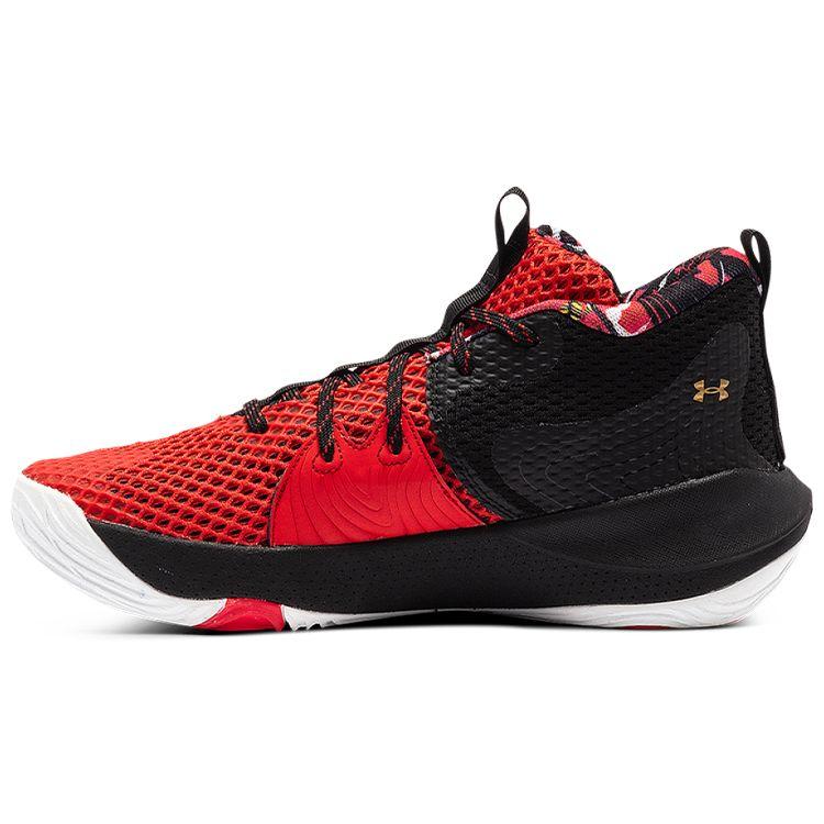 Under Armour Unisex Embiid One Versa Red Black Metallic Gold 3023876-602 41
