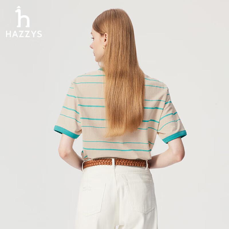 HAZZYS Women's 2025 Summer Striped Casual T-Shirt