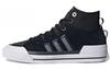 Încălțăminte unisex – Adidași