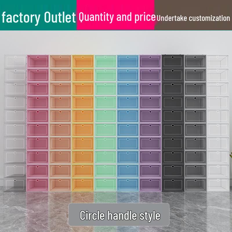Multi-Color Flip-Top Shoe Storage Box - Dustproof & Moisture-Proof, Stackable PP Plastic Shoe Rack