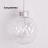 Acrylic Feather Transparent Christmas Ornament Ball