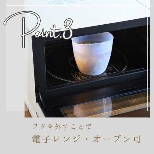 D&S Silicone Bowl with Lid, Small, 250ml, Dishwasher Safe, Microwave Safe, Freezer Safe, Refrigerator Safe, Stackable, with Graduations and Spout, Con