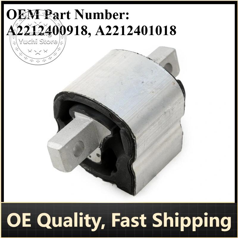 P/N: A2212400918, A2212401018 - Automatic Transmission Mounting for Mercedes-Benz S-Class (W221, V221)