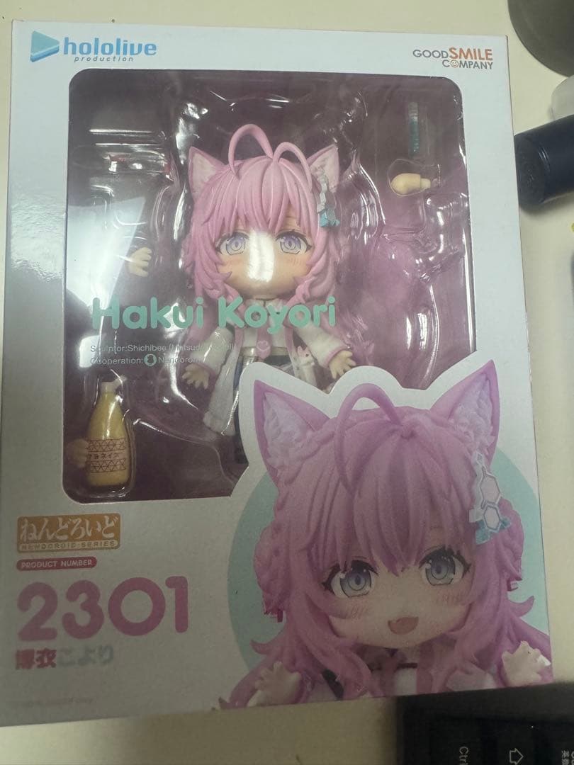 

[USED] Opened Nendoroid Hiroi Koyori 2301 Hololive