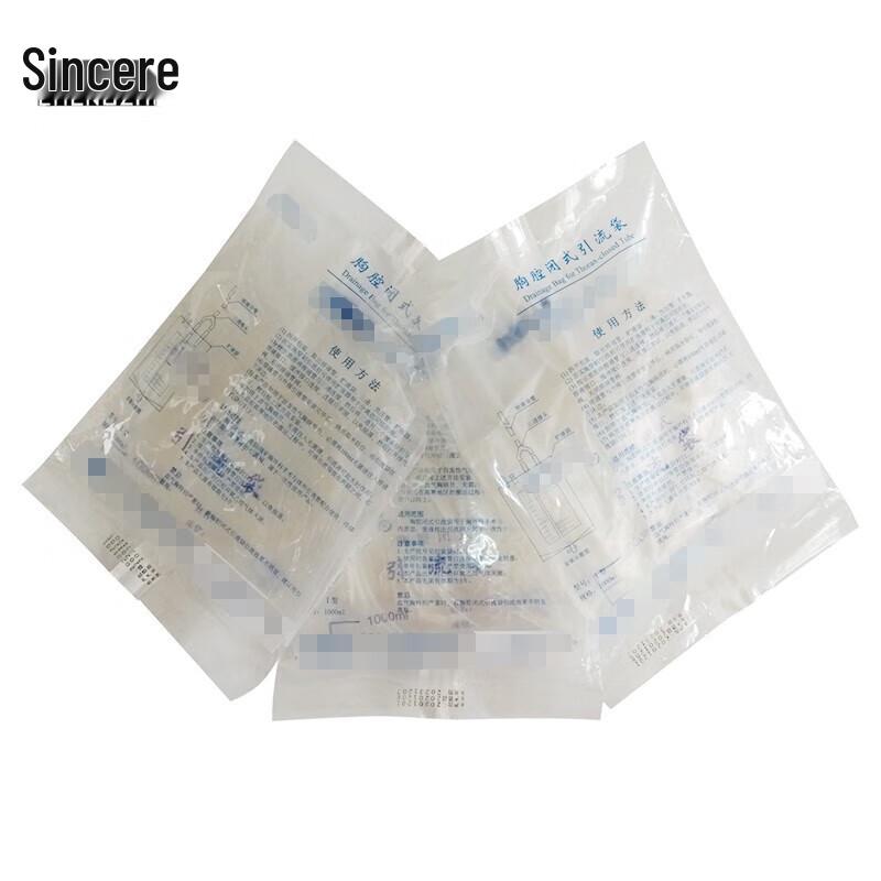 Field Emergency Chest Drainage Kit