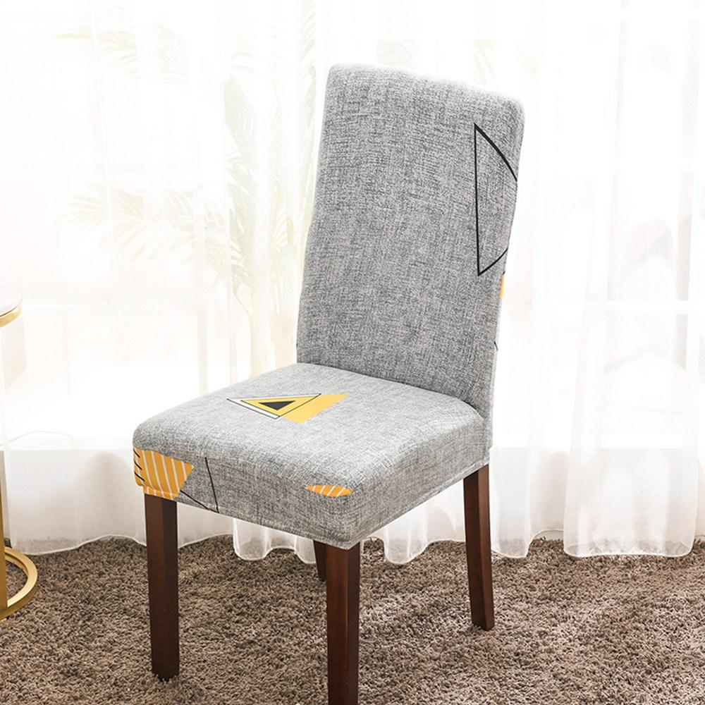 Stretchable Printed Dining Chair Covers Elastic Slipcovers Anti-Dirty Washable Removable Seat Protectors