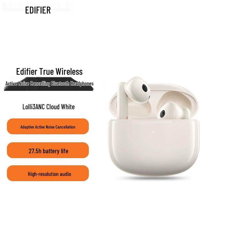 

Edifier Lolli3 ANC Semi-in-ear Wireless Earbuds