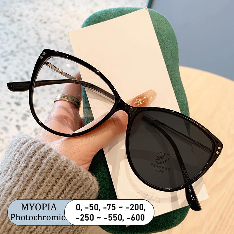 New Fashion Anti-Blue Light Glasses Ultra-Light Blush Cold Brown Korean Round Metal Frame Eyewear