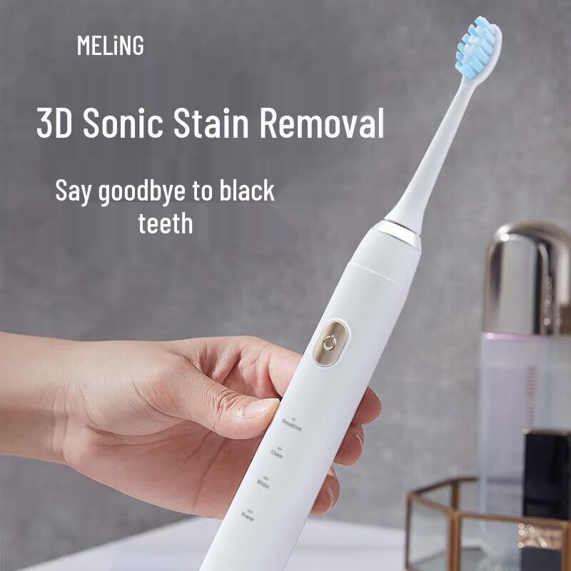 MeiLing T03101-B1 Quiet Electric Toothbrush